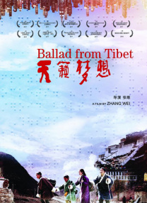 你不能说的秘密